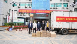 爱满天下，众志成城打好新冠肺炎疫情狙击战！