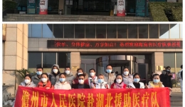 抗疫日记|感谢生命中的每一个人