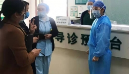 致最美逆行者及家属：请放心，我们是您的坚强后盾！