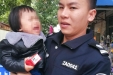 点赞！两岁幼儿走失！儋州市人民医院工作人员贴心守护！