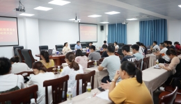共青团儋州市人民医院委员会召开“一创两建”动员大会