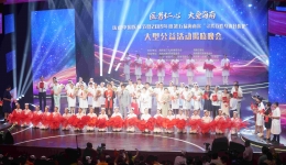 市人民医院心脏外科主任张浩荣获2019年度第五届海南省“寻找百姓身边好医护”十佳提名奖