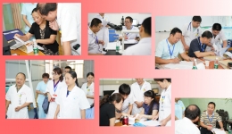 儋州市人民医院多项管理在“海南省公立医院院长培训班”会议上获省卫健委表扬！