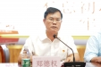 中共儋州市人民医院委员会召开“不忘初心、牢记使命”主题教育动员部署会议