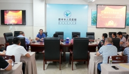 市人民医院积极响应落实“扫黑除恶”相关工作