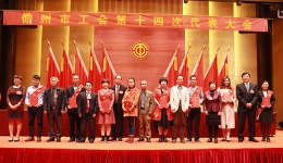 “儋州工匠”李文霞
