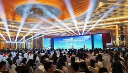 儋州市人民医院参展“2018第二届海南国际健康产业博览会”