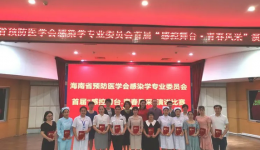 [喜讯]这个比赛中，我院荣获二等奖