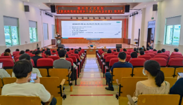 儋州市人民医院举办新冠病毒疫苗接种不良反应应急处置培训班