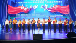 點(diǎn)贊！儋州市人民醫(yī)院杜秀瓊獲“優(yōu)秀提名獎”