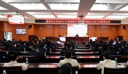 健康与急救同行，市公安局邀请人民医院专家开展控烟和心肺复苏活动。