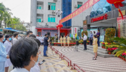 琼西历史首次！儋州市人民医院开展“临床医学专业一体化教学”