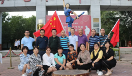 追寻革命足迹、夯实党建基础，儋州市人民医院开展红色教育活动