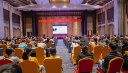 儋州市人民医院举办省级继续医学教育项目“超声新技术在妇产科的应用”培训班暨海南省医学会超声专业委员会走基层学术活动