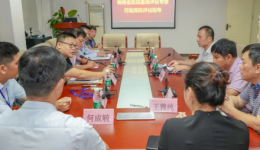 海南省助培基地评估专家到儋州市人民医院评估指导基地创建工作