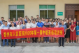 “我们毕业啦”--儋州市人民医院第一期中级英语培训班结业典礼顺利举办！