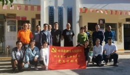 儋州市人民医院开展人居环境整治工作暨主题党日活动