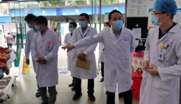 等级医院评审新标准下提质增效——高质量发展专题培训会