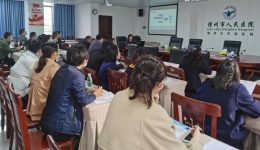 “三甲”复审，学习先行