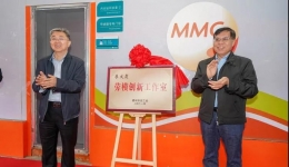 弘扬劳模精神 发挥示范作用——李文霞劳模创新工作室揭牌仪式