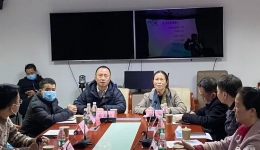 专家到儋州市人民医院开展调研活动