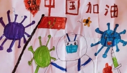 六岁女童画里有“话”感谢“大白”