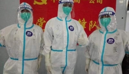 [方舱纪实]让党旗飘扬在前线—儋州市人民医院驻儋州市第一方舱医院临时党支部党日活动